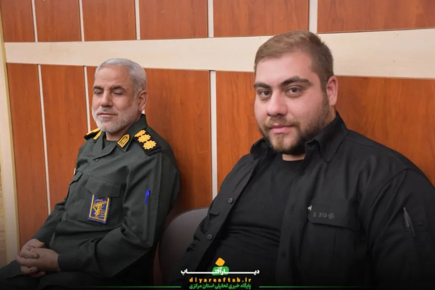 همایش فعالان فضای مجازی در اراک