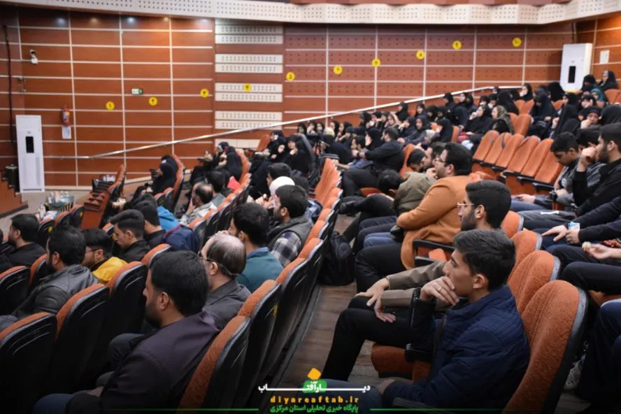 همایش فعالان فضای مجازی در اراک