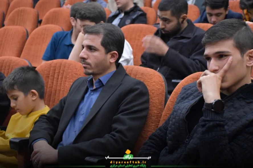 همایش فعالان فضای مجازی در اراک