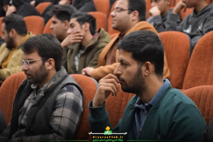 همایش فعالان فضای مجازی در اراک