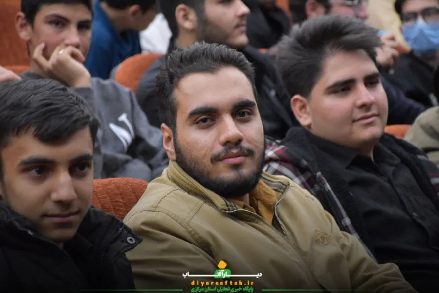 همایش فعالان فضای مجازی در اراک