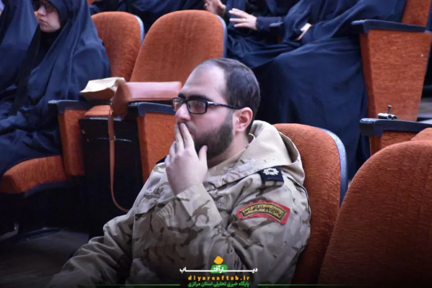 همایش فعالان فضای مجازی در اراک