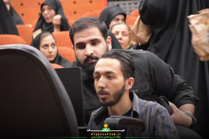 همایش فعالان فضای مجازی در اراک