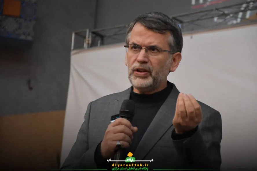 همایش فعالان فضای مجازی در اراک
