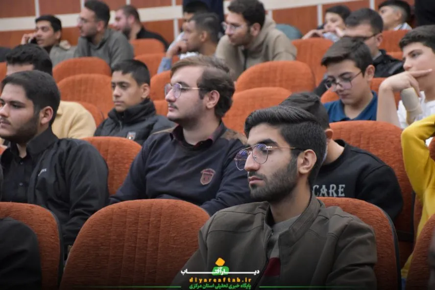 همایش فعالان فضای مجازی در اراک