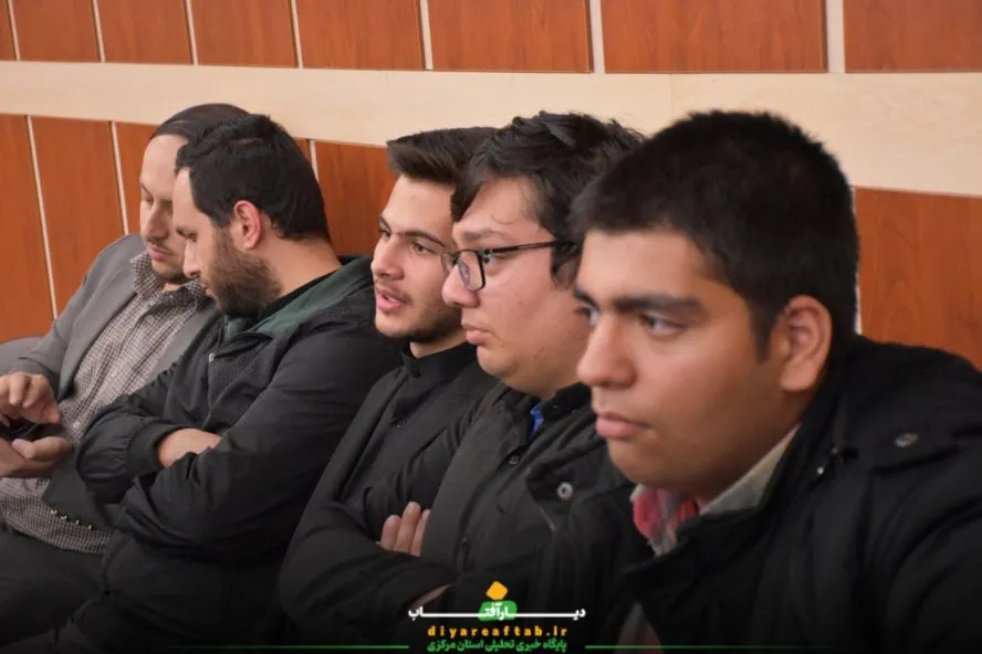 همایش فعالان فضای مجازی در اراک