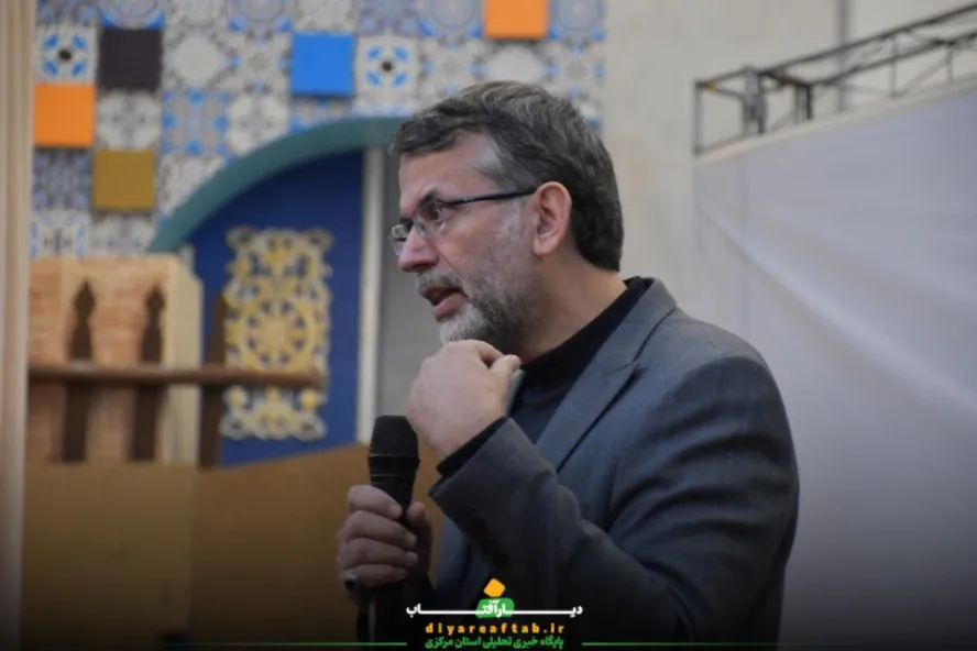 همایش فعالان فضای مجازی در اراک