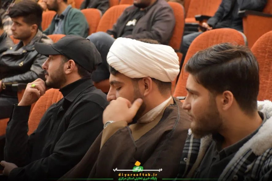همایش فعالان فضای مجازی در اراک