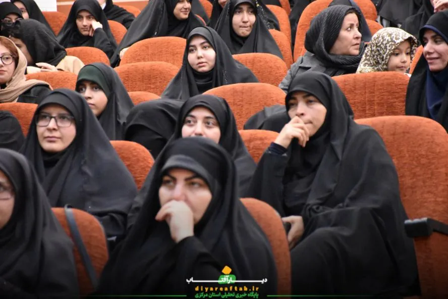 همایش فعالان فضای مجازی در اراک