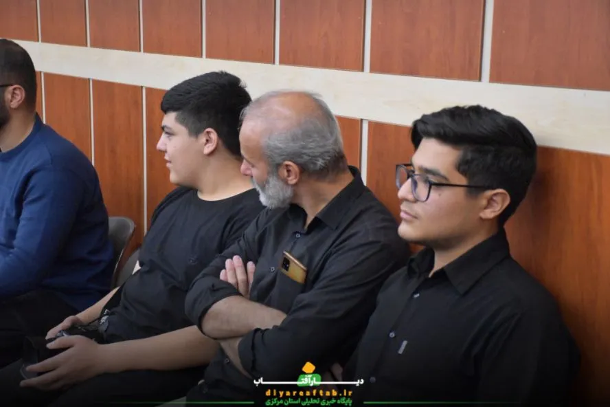 همایش فعالان فضای مجازی در اراک