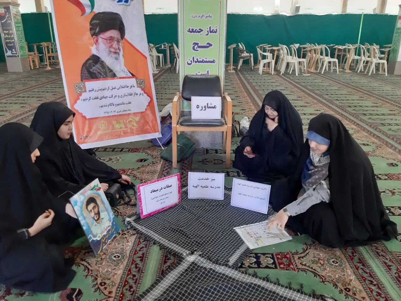 برگزاری میقات صالحین در مصلای ساوه