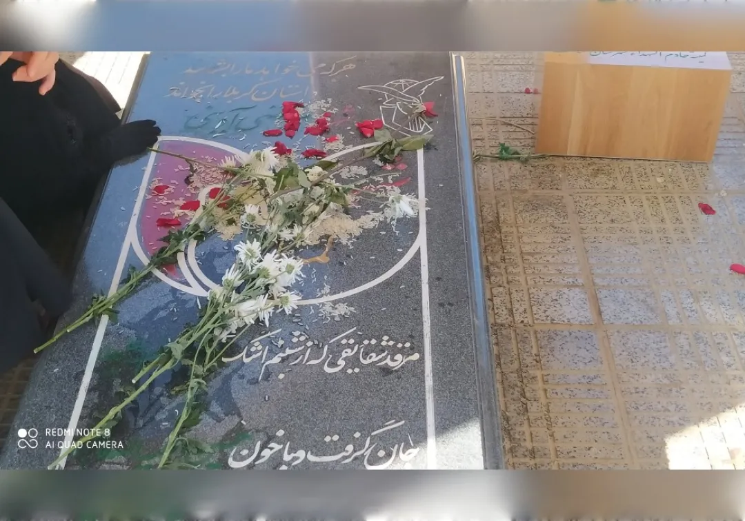 تجمع بسیجیان شهرستان خنداب