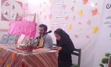 آئین رونمایی از کتاب «کار عجیب کنان»