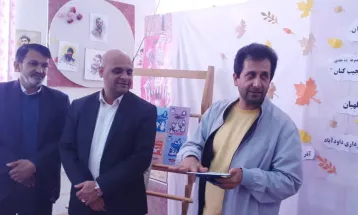 آئین رونمایی از کتاب «کار عجیب کنان»