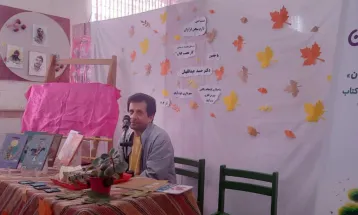 آئین رونمایی از کتاب «کار عجیب کنان»