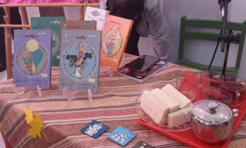 آئین رونمایی از کتاب «کار عجیب کنان»