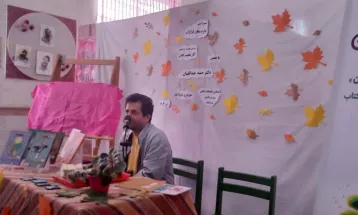 آئین رونمایی از کتاب «کار عجیب کنان»
