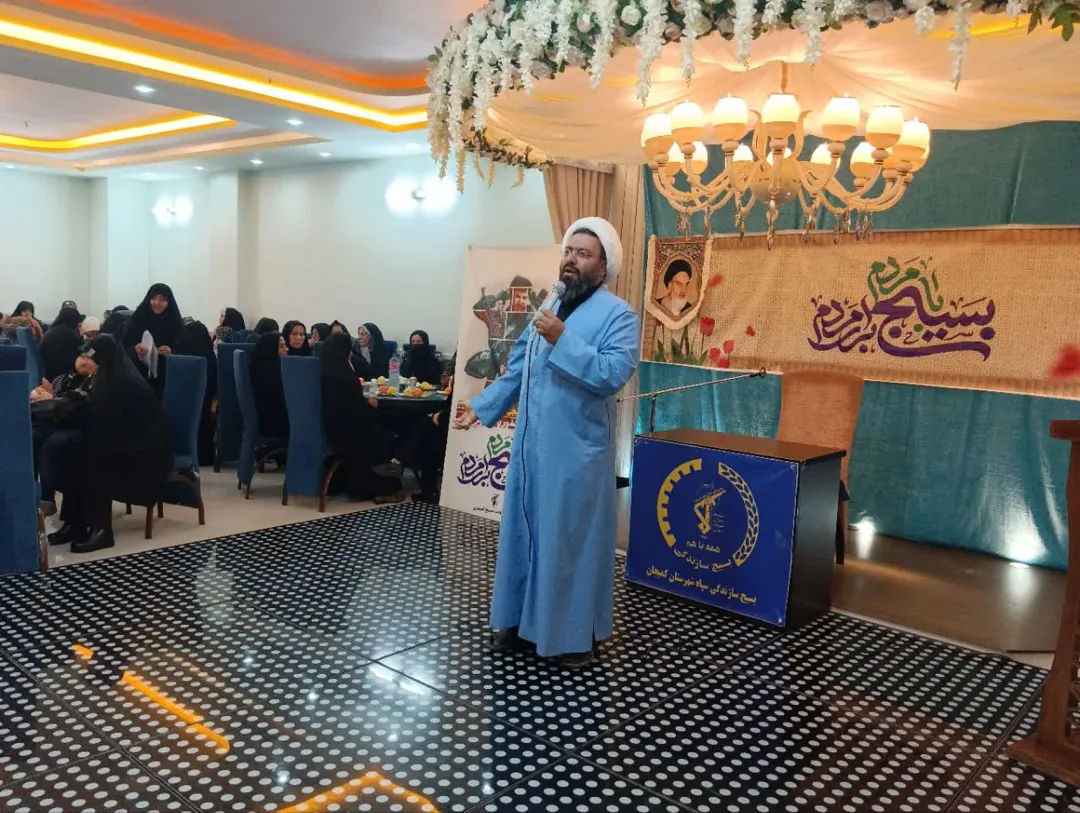 ویژه برنامه خانواده تمدن‌ساز در کمیجان