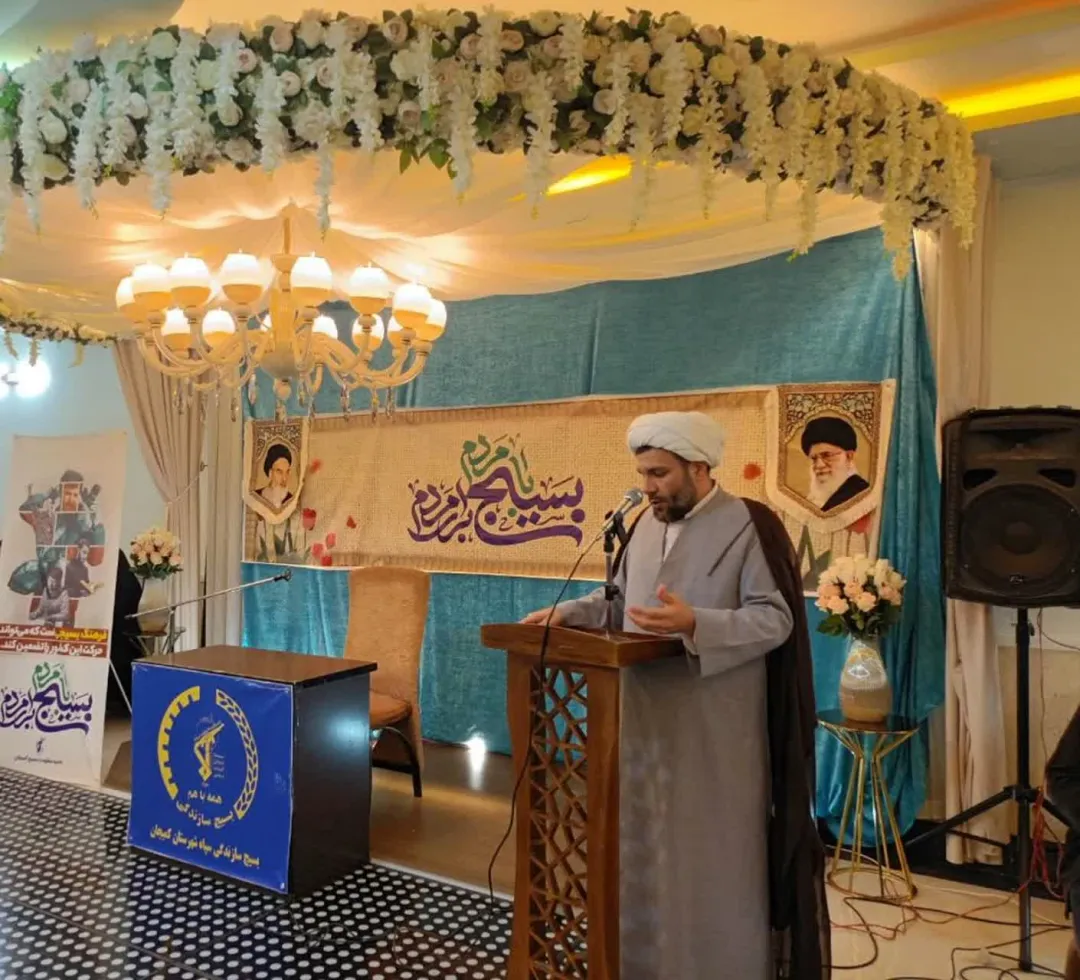 ویژه برنامه خانواده تمدن‌ساز در کمیجان