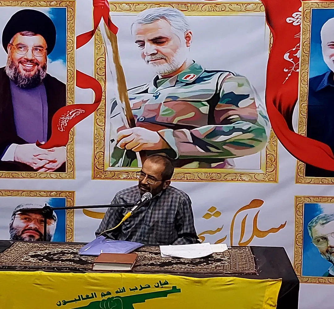 یادواره شهدای مقاومت در تفرش برگزار شد