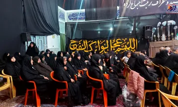 یادواره شهدای مقاومت در تفرش برگزار شد