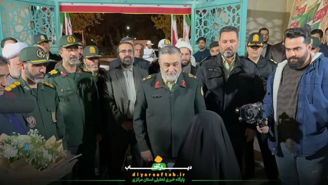 برگزاری یادواره شهدای بسیجی در اراک