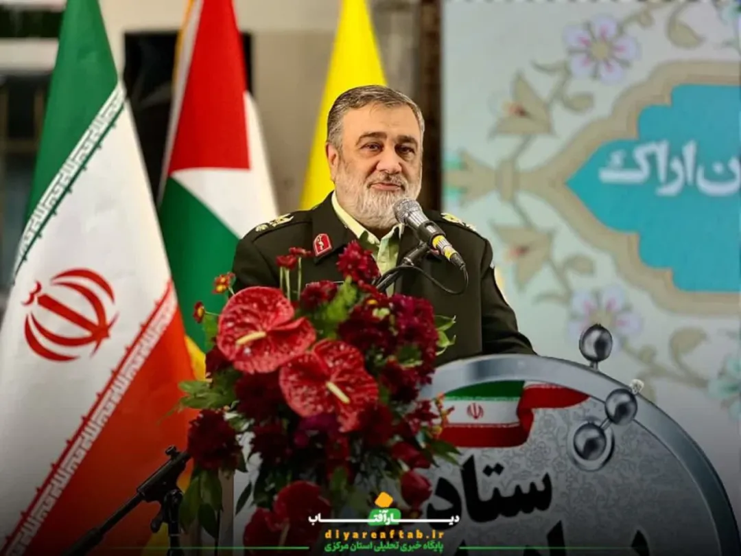 برگزاری یادواره شهدای بسیجی در اراک