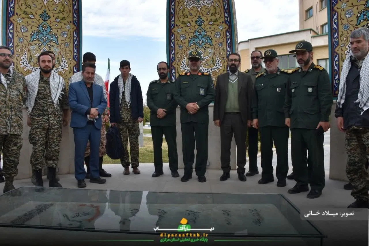 استقبال از پیکر «شهید گمنام» در اراک