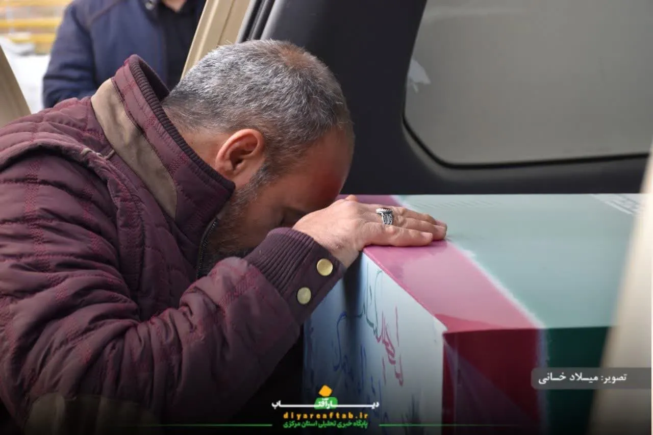 استقبال از پیکر «شهید گمنام» در اراک