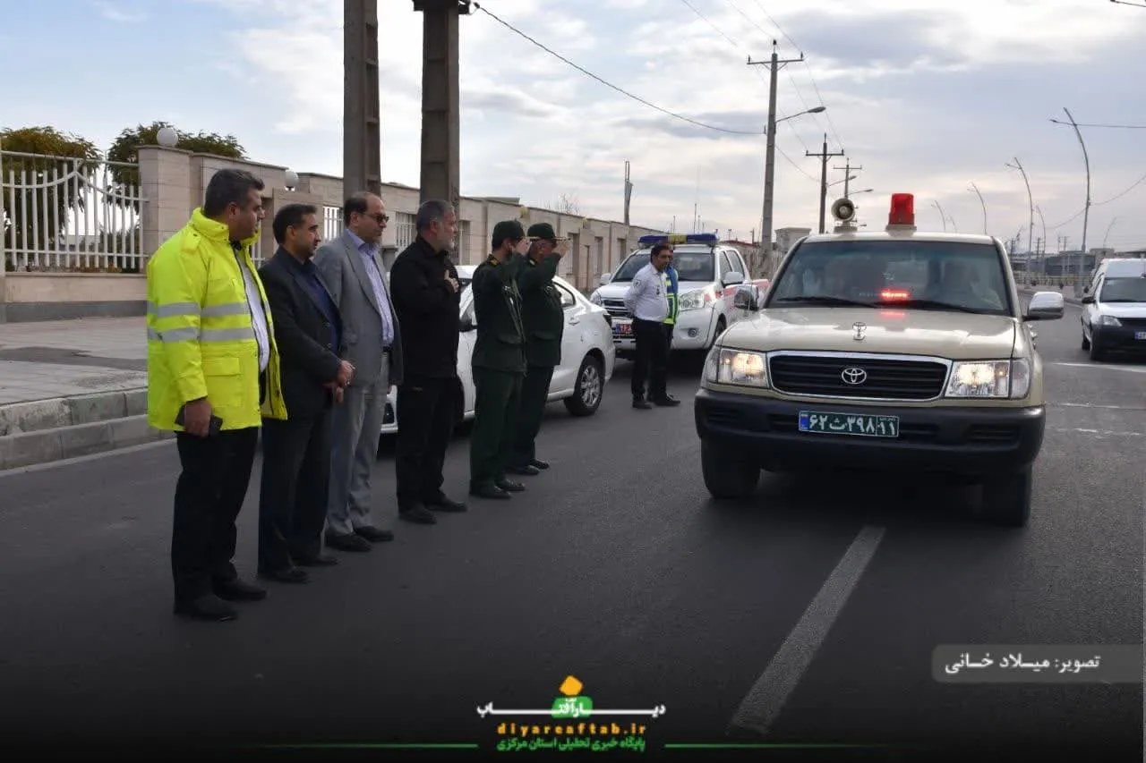 استقبال از پیکر «شهید گمنام» در اراک