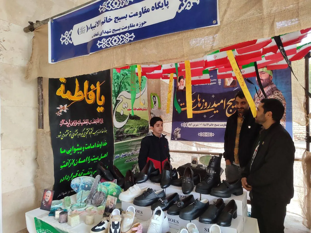 نمایشگاه «اسوه» در فراهان برگزار شد