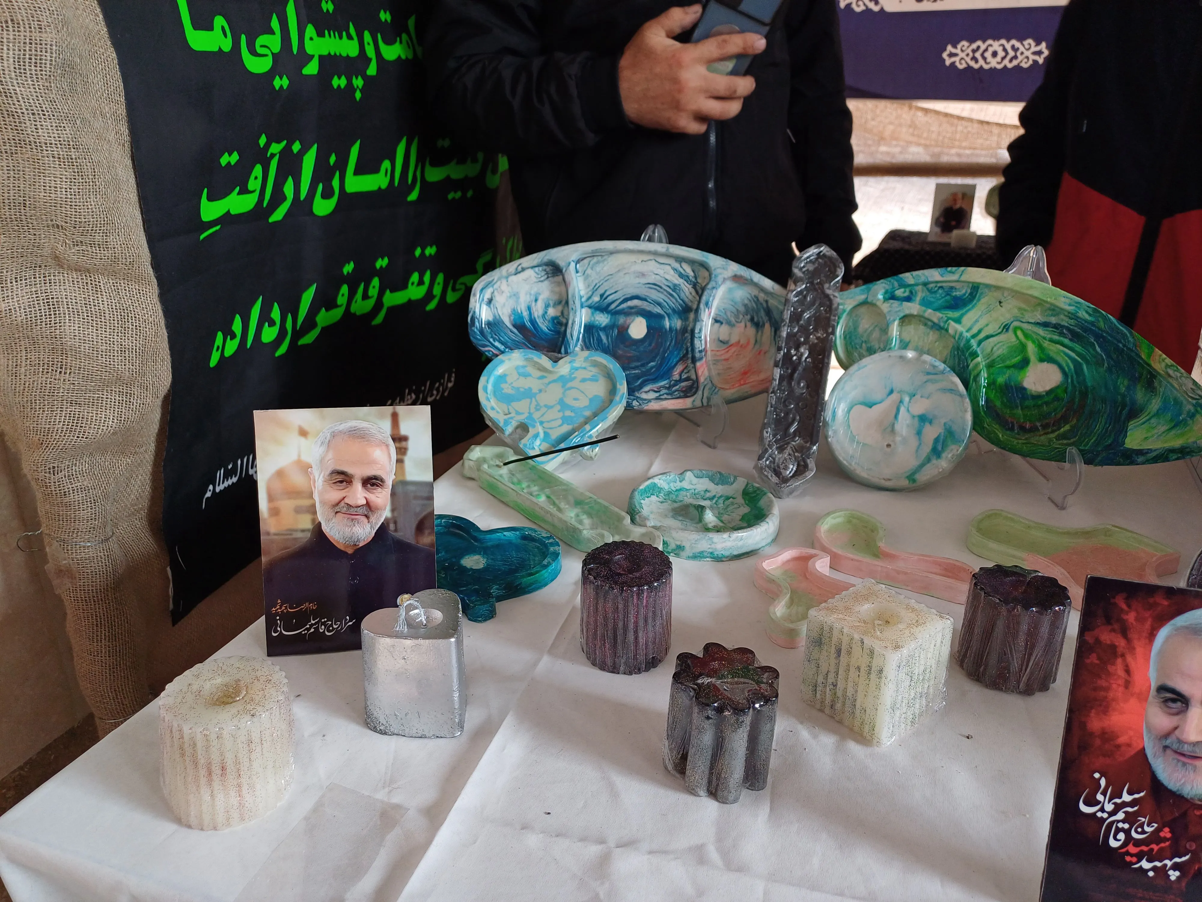 نمایشگاه «اسوه» در فراهان برگزار شد