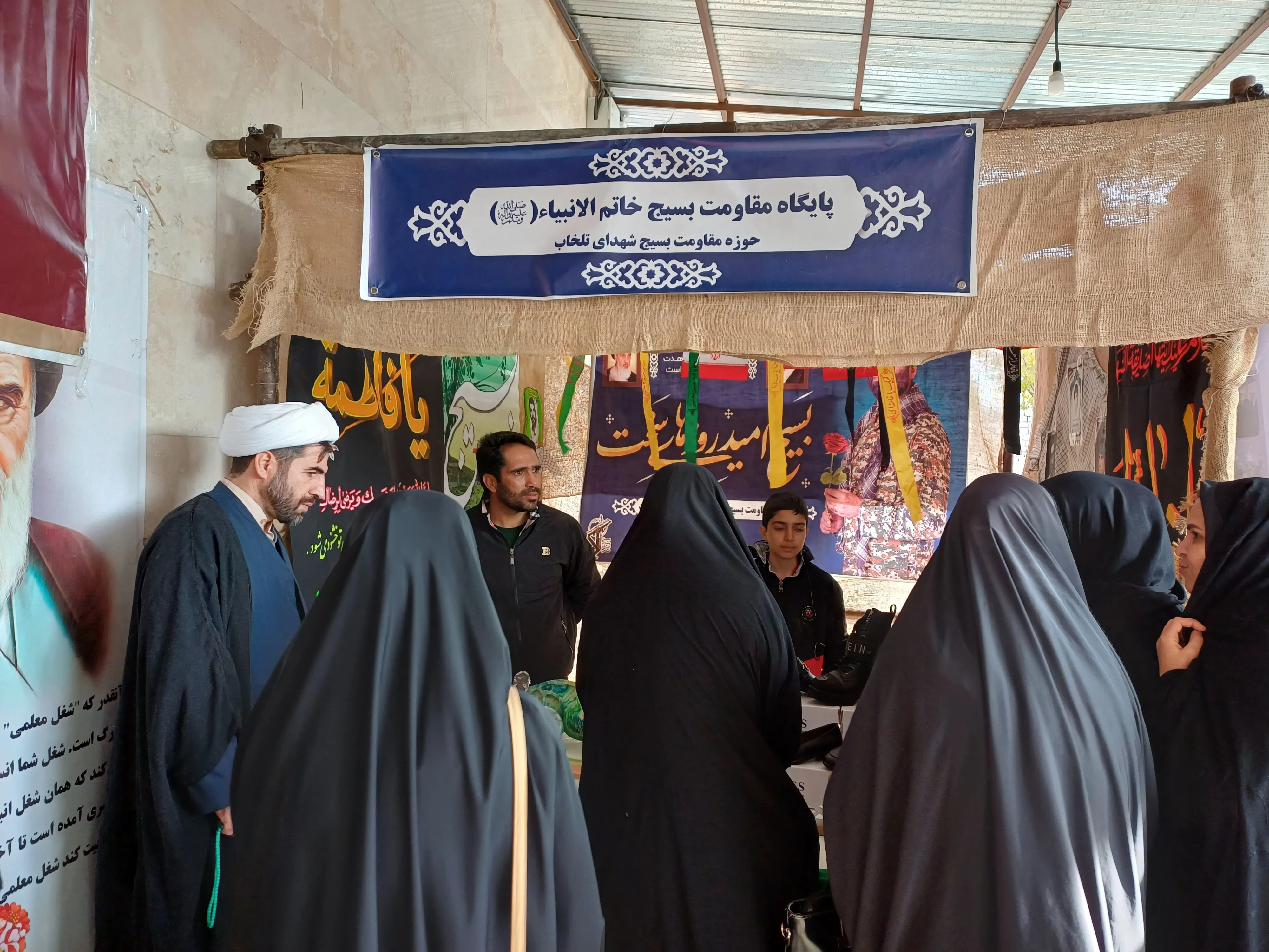 نمایشگاه «اسوه» در فراهان برگزار شد