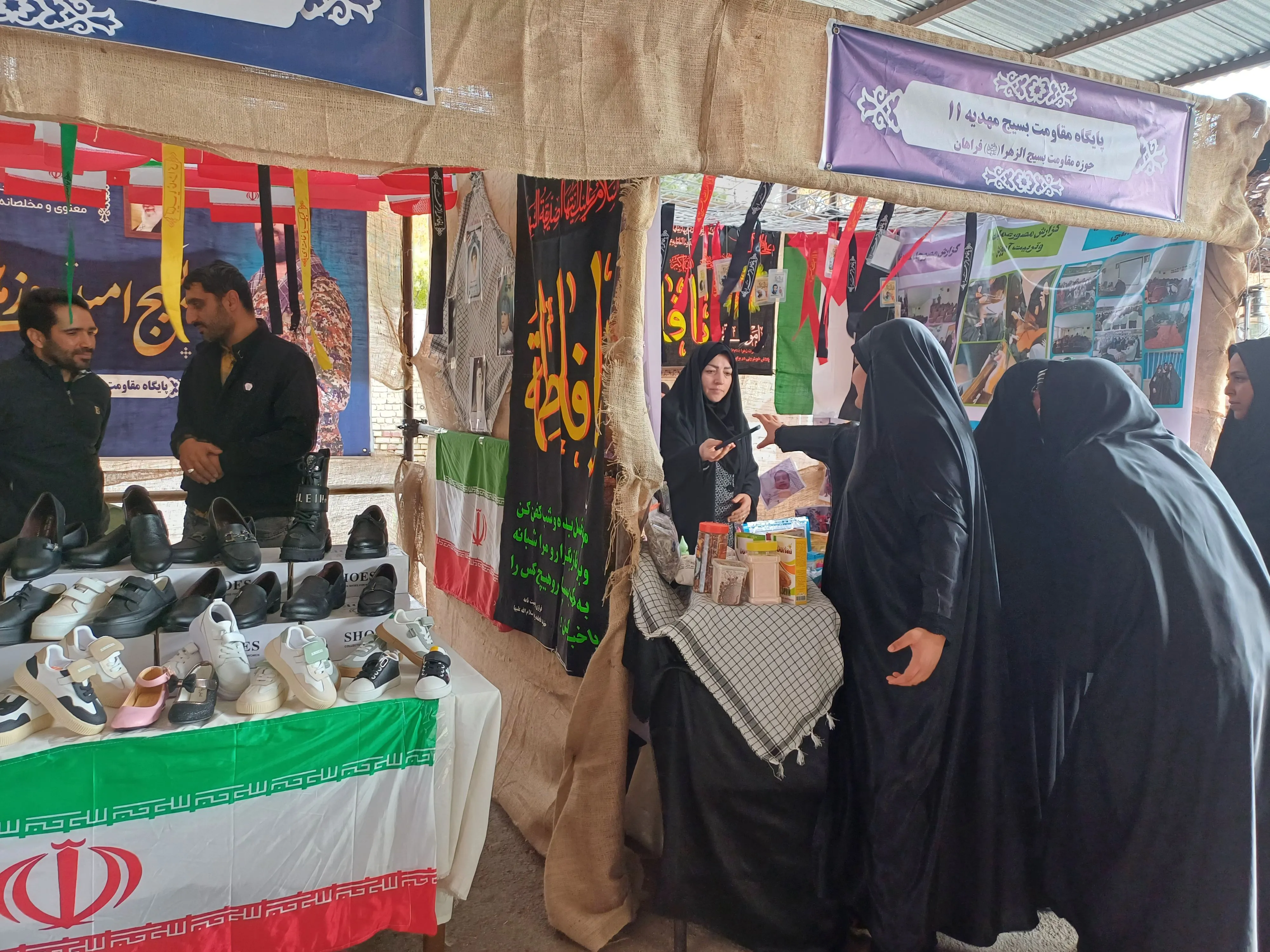 نمایشگاه «اسوه» در فراهان برگزار شد