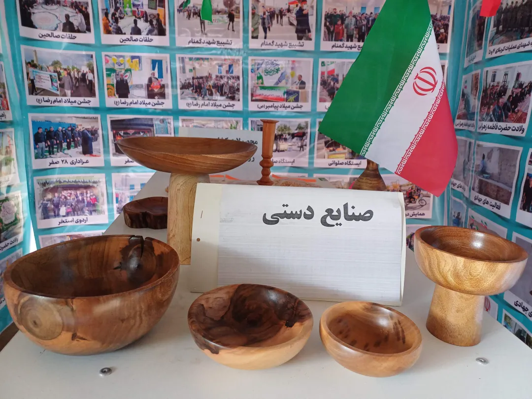 نمایشگاه «اسوه» در فراهان برگزار شد