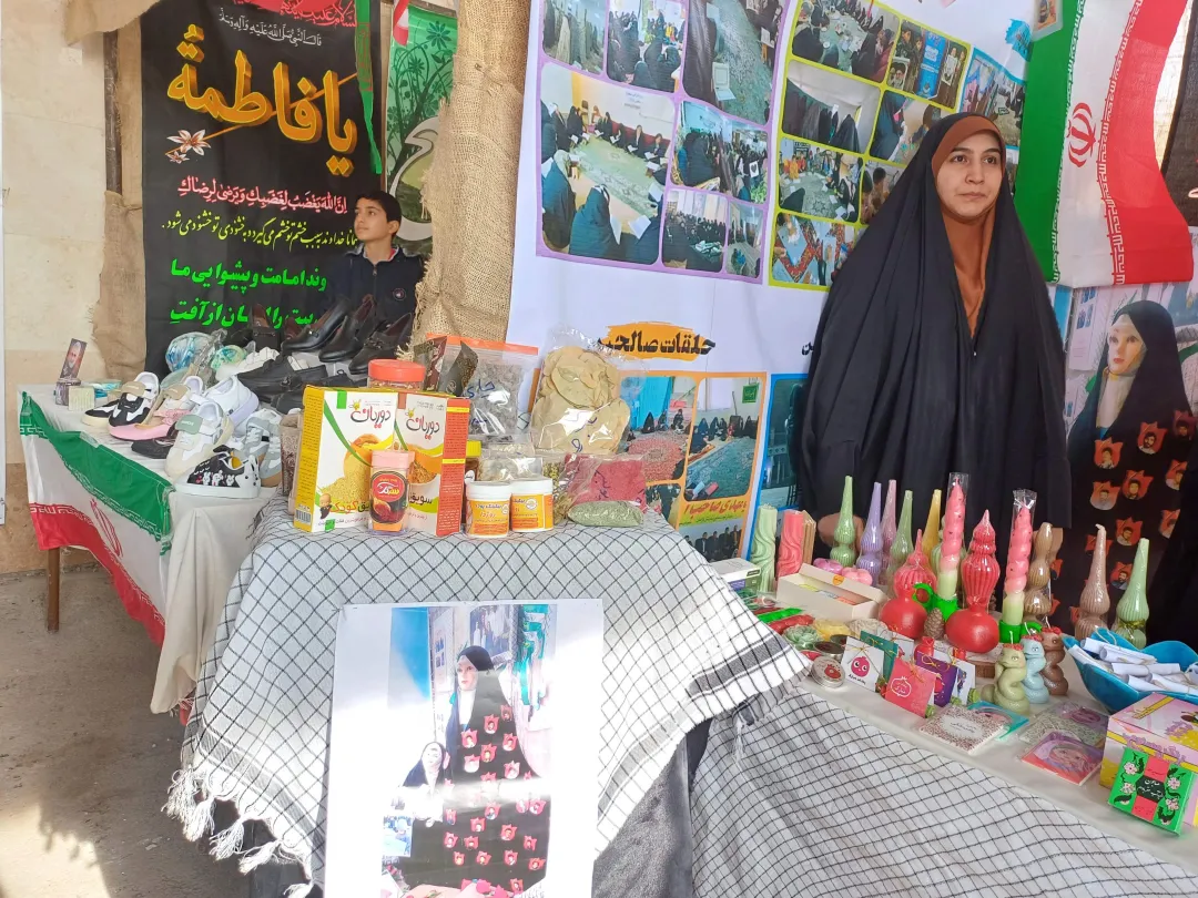 نمایشگاه «اسوه» در فراهان برگزار شد
