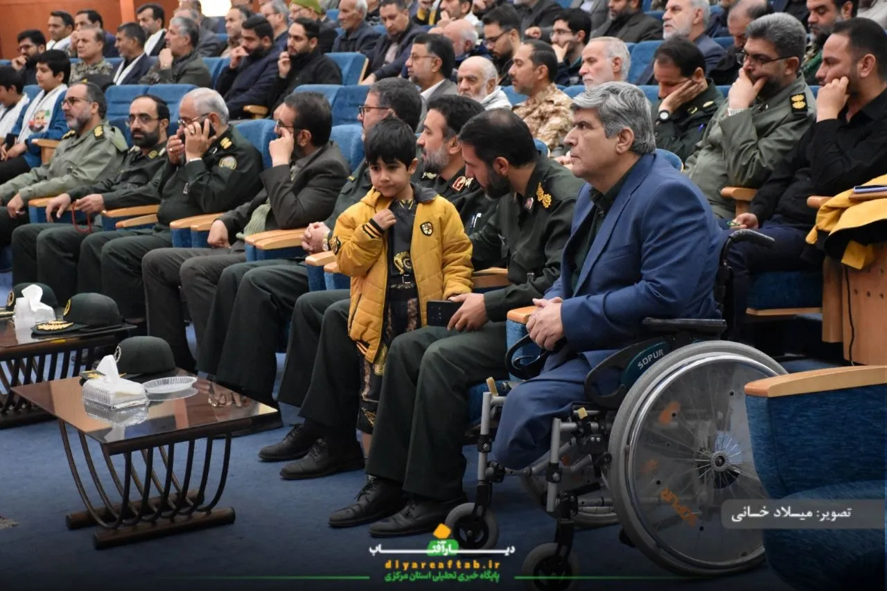 اجتماع شکوه پایداری و اقتدار