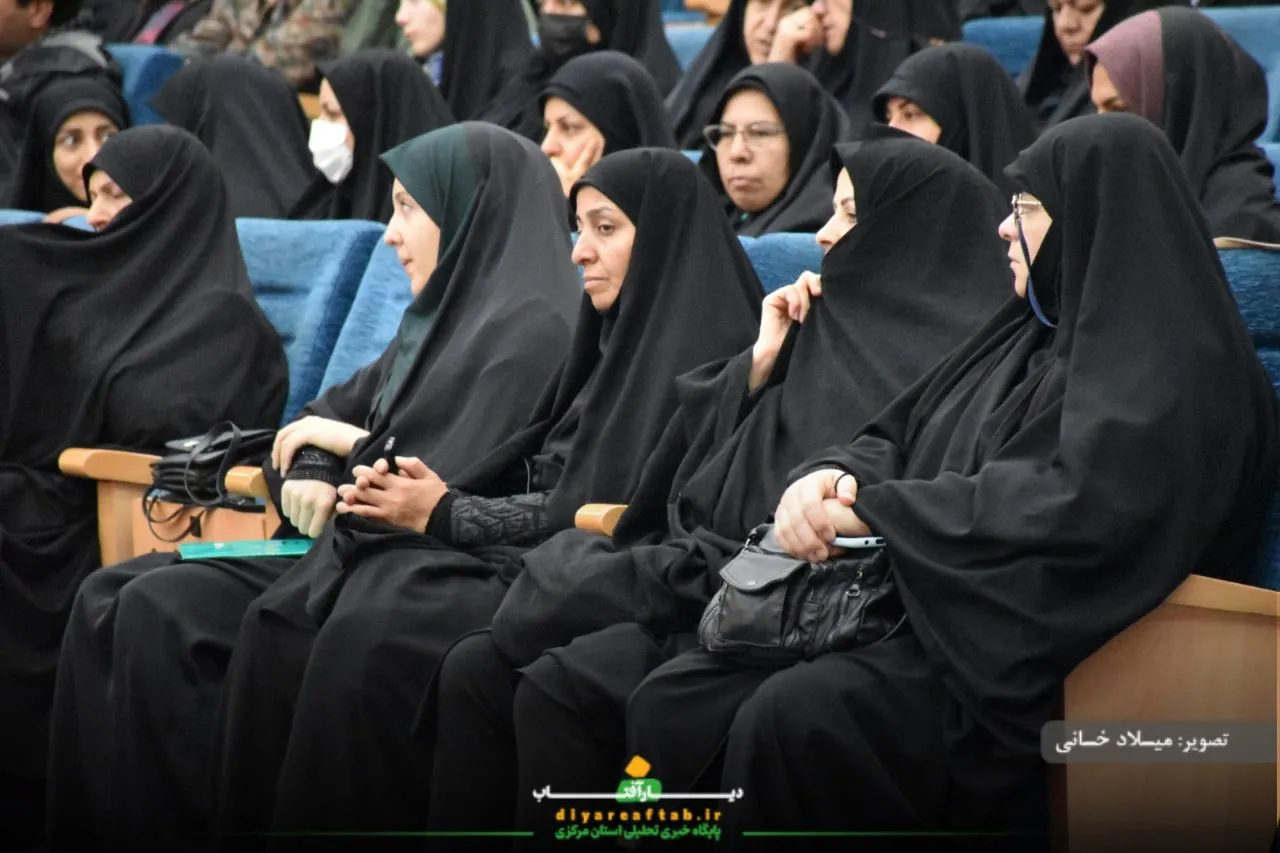 اجتماع شکوه پایداری و اقتدار