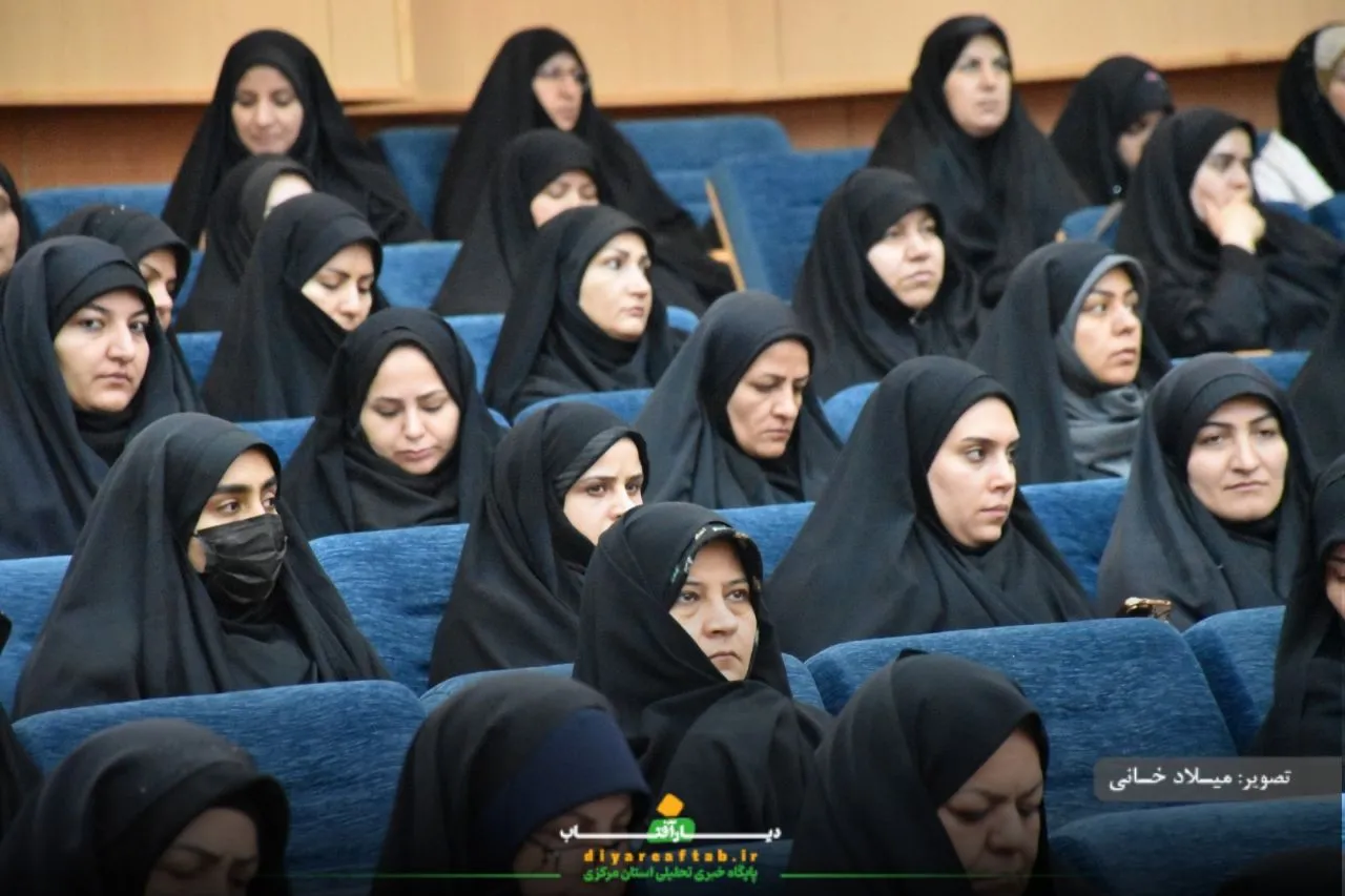 اجتماع شکوه پایداری و اقتدار