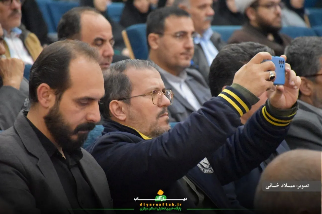اجتماع شکوه پایداری و اقتدار