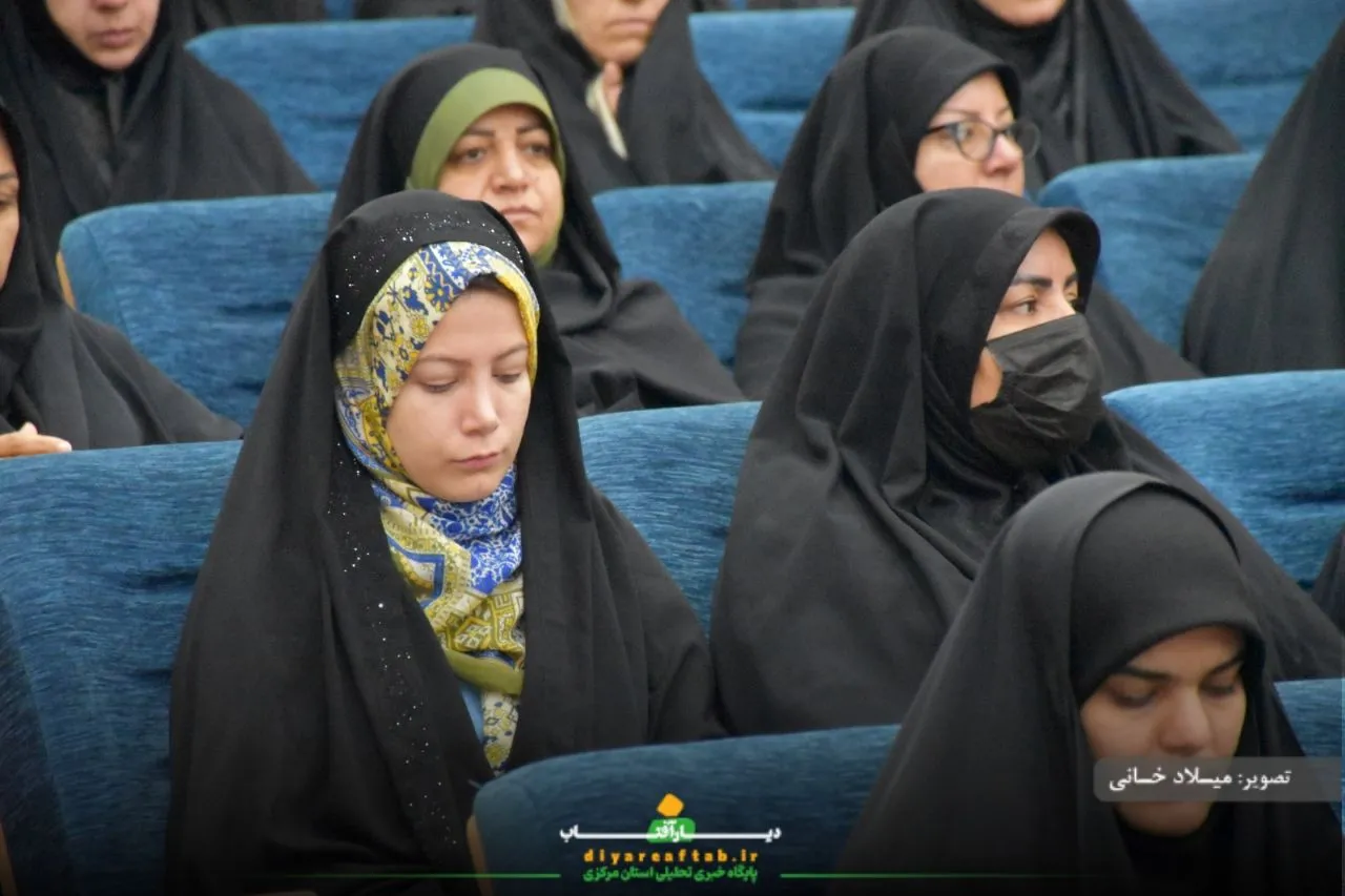 اجتماع شکوه پایداری و اقتدار