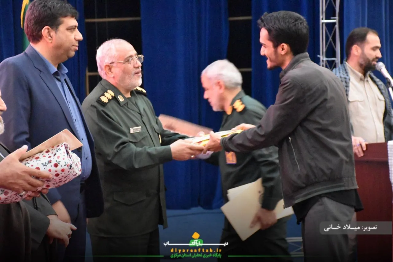 اجتماع شکوه پایداری و اقتدار