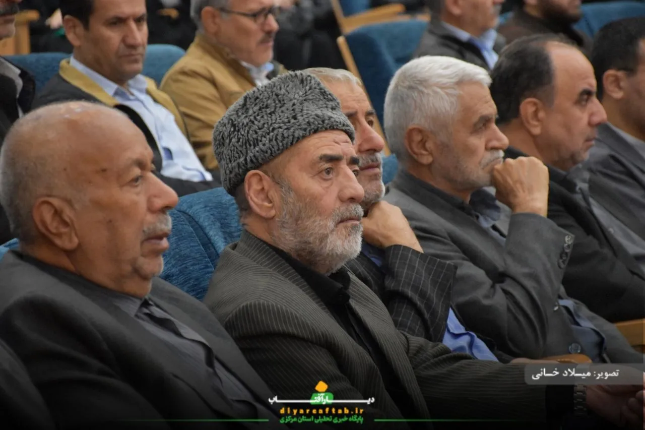 اجتماع شکوه پایداری و اقتدار