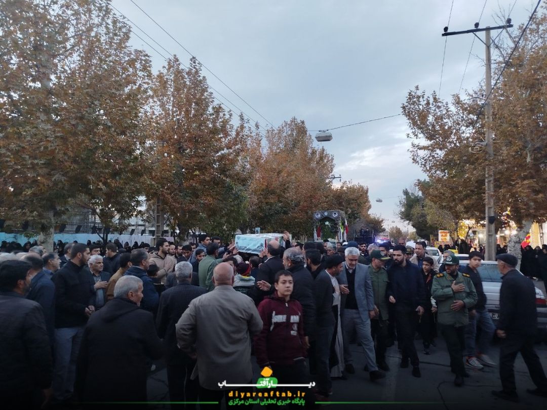 تشییع پیکر مطهر «شهید گمنام» در خمین