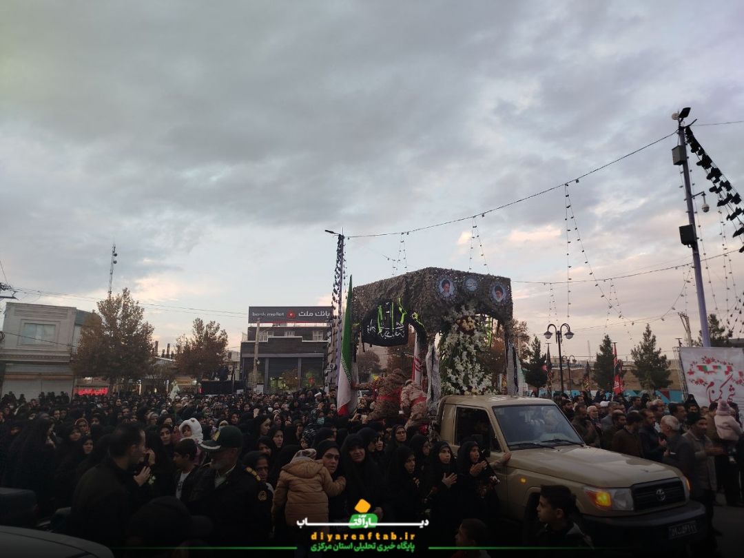 تشییع پیکر مطهر «شهید گمنام» در خمین