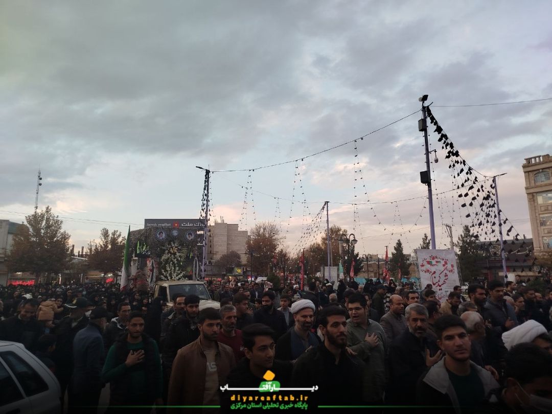 تشییع پیکر مطهر «شهید گمنام» در خمین