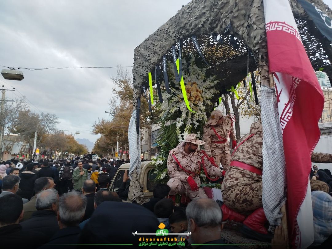 تشییع پیکر مطهر «شهید گمنام» در خمین
