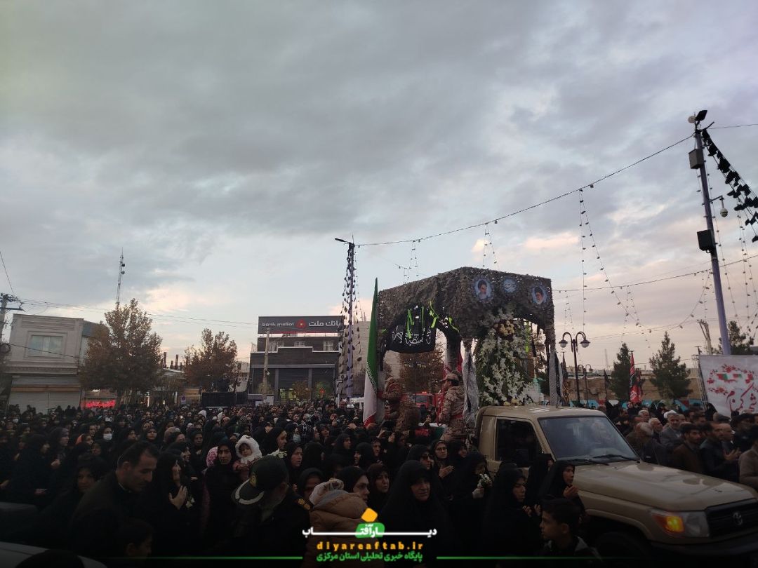 تشییع پیکر مطهر «شهید گمنام» در خمین