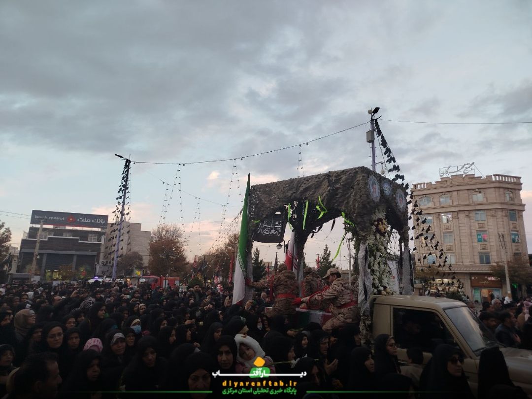 تشییع پیکر مطهر «شهید گمنام» در خمین