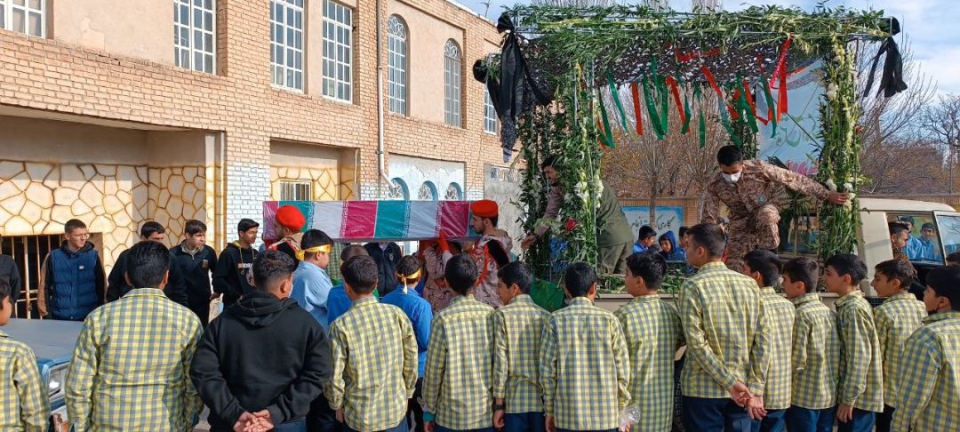 مدارس کمیجان میزبان شهید گمنام فاطمی